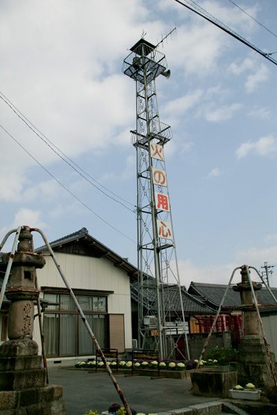 東浦町森岡老人憩の家の火の見
