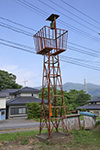 羽々ノ下の火の見