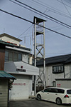 下諏訪町消防団第三分団四王屯所